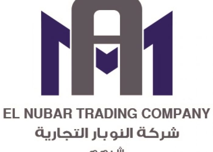 LOGO Nubar