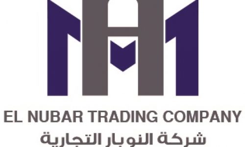 LOGO Nubar